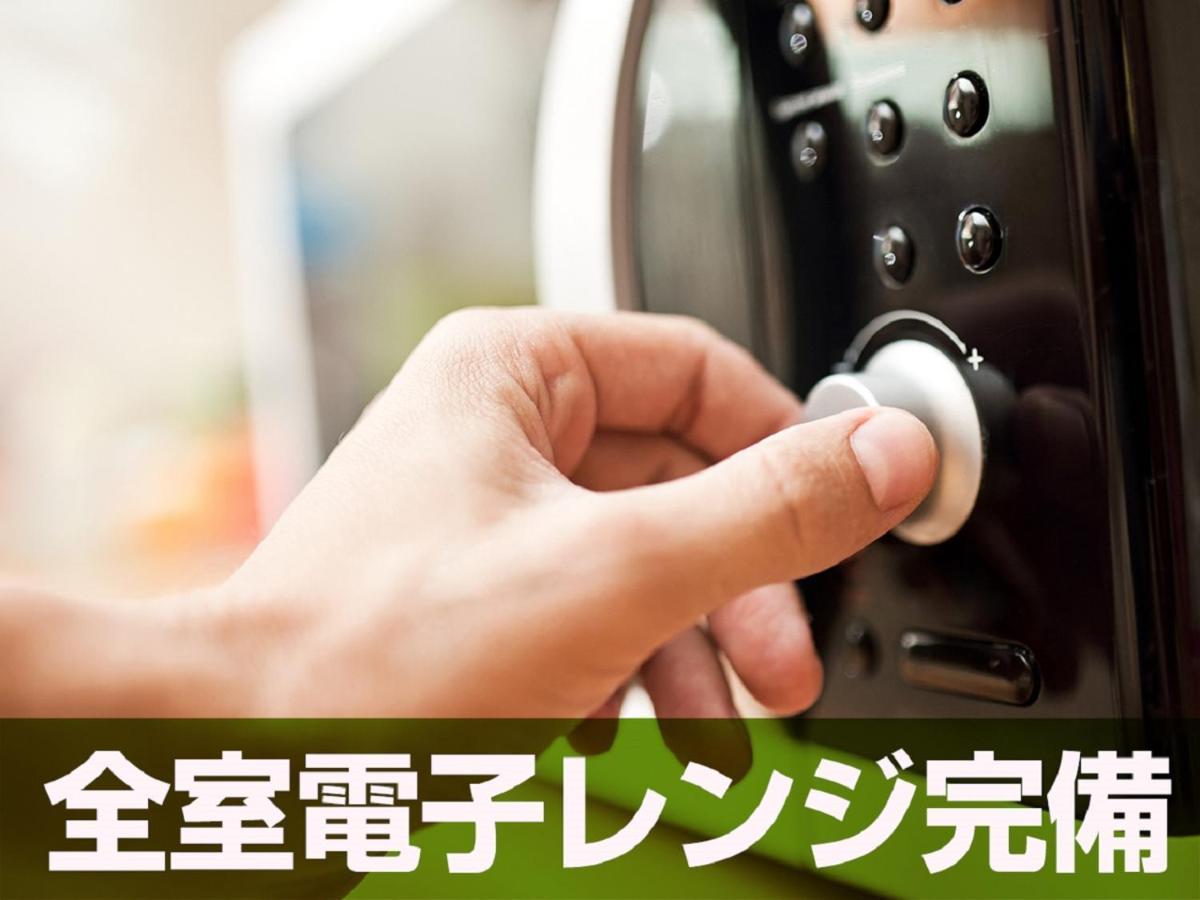Hotel Livemax Budget Chiba Mihama Екстериор снимка
